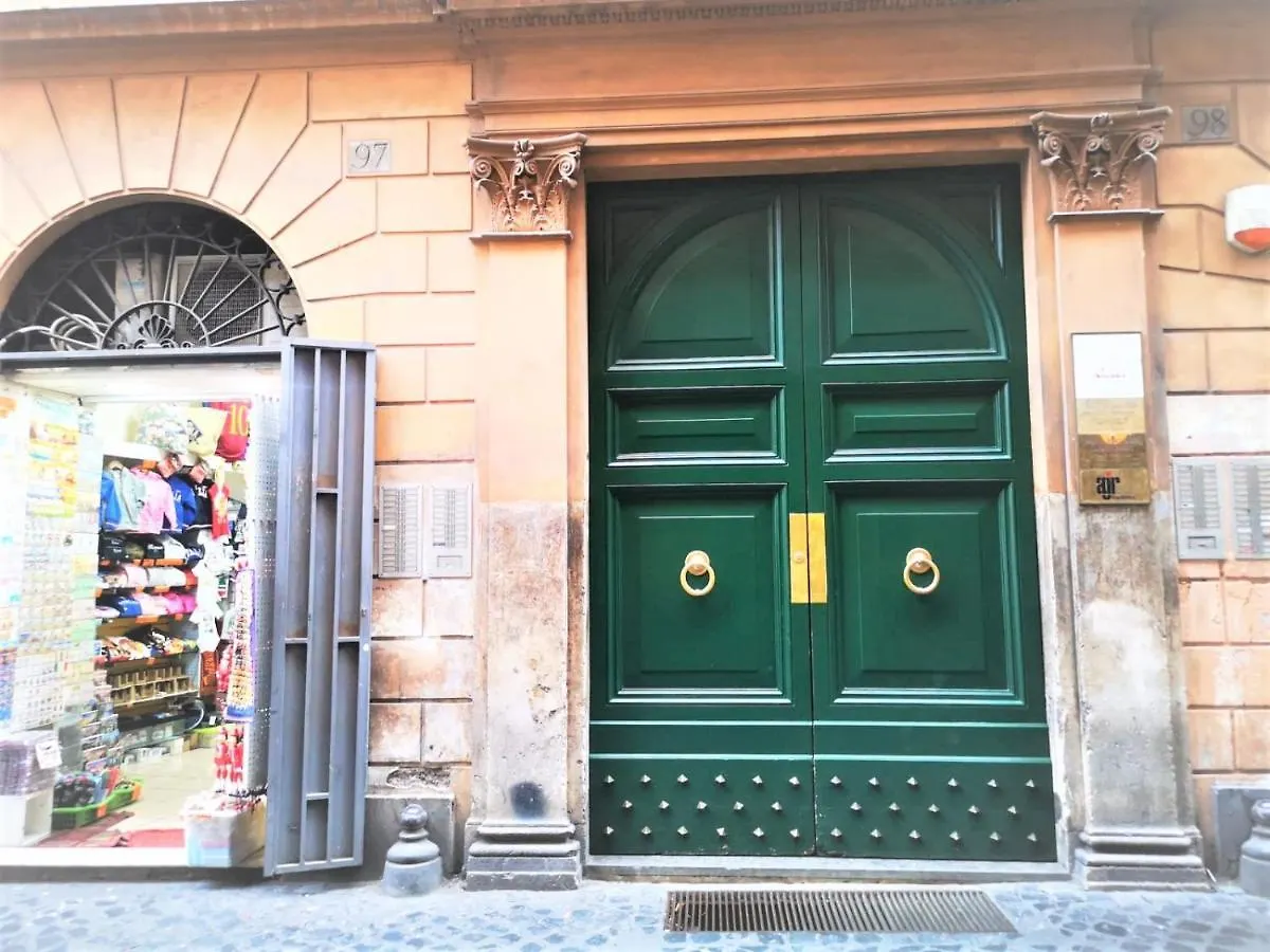 Trevi Nice Holiday - Luxury Apartment Rome 0*,